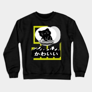 Meow Slurp Yum Crewneck Sweatshirt